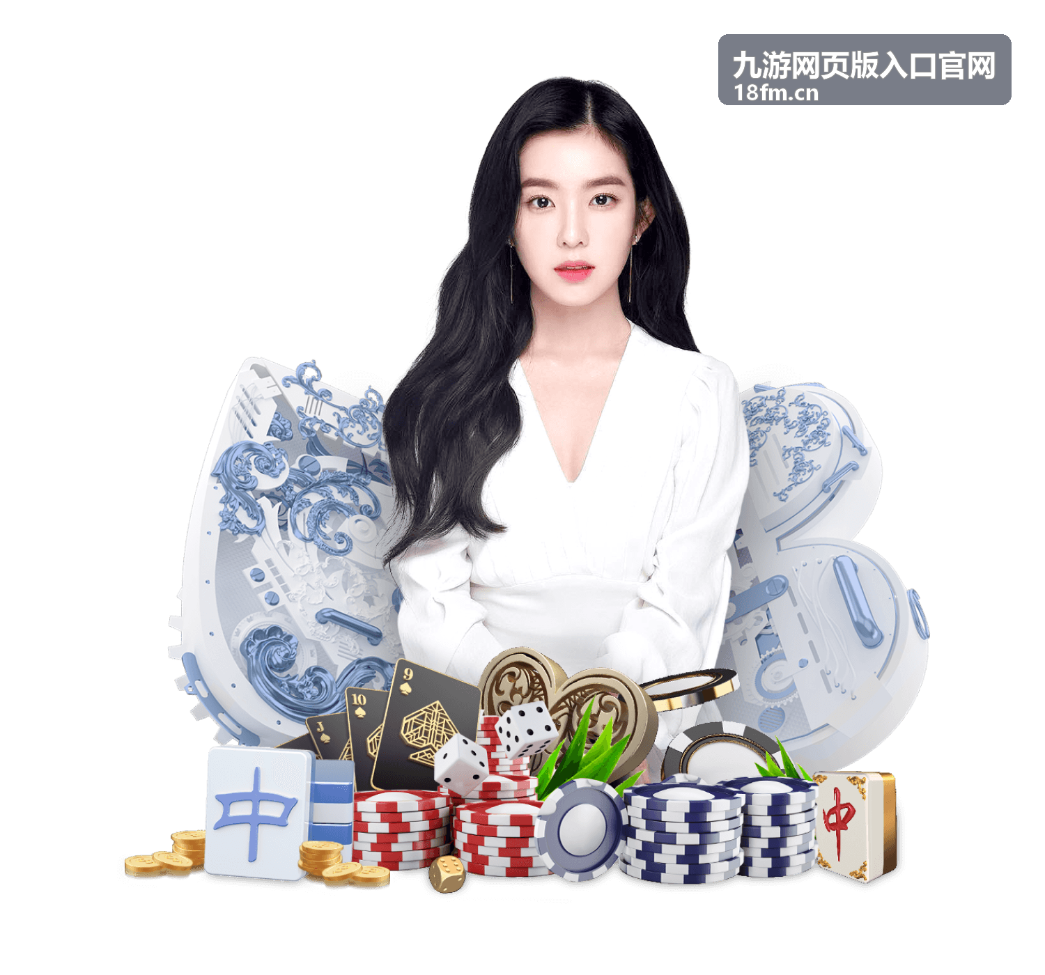 九游网页版入口官网版本更新公告