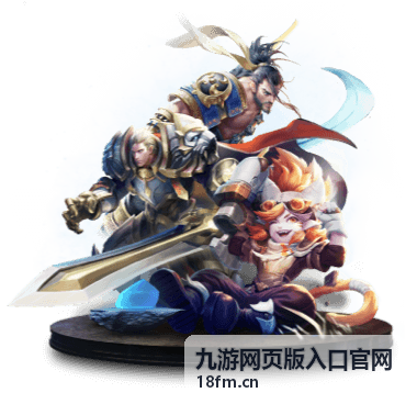 九游平台账号安全升级公告