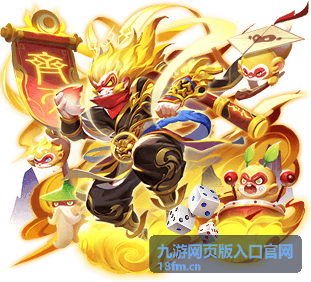 九游平台热门游戏周报